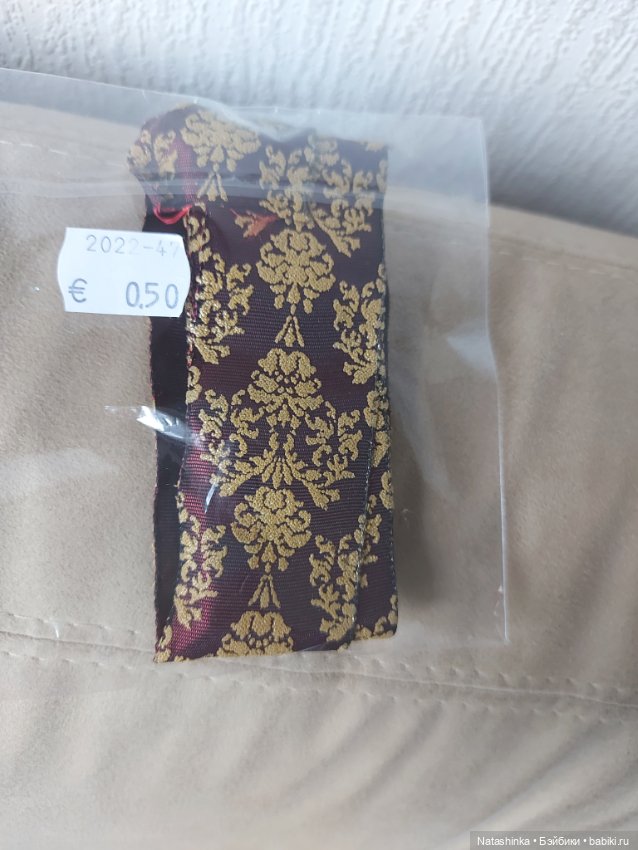 Fashion Dolls 460 — Туризм и путешествия: фотоотчеты из поездок