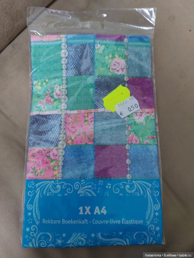 Fashion Dolls 460 — Туризм и путешествия: фотоотчеты из поездок