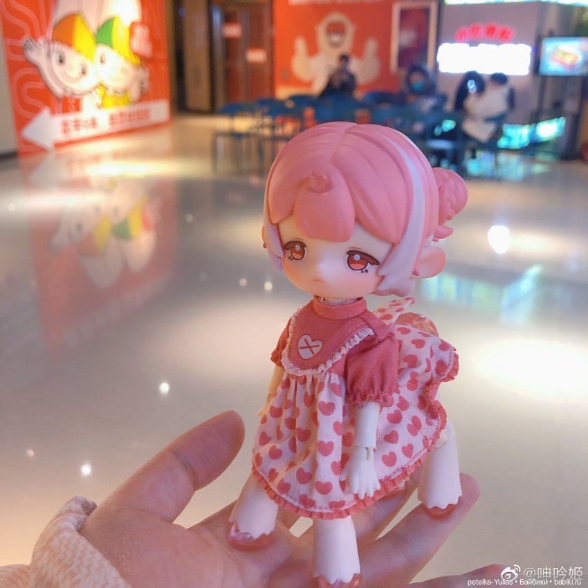 Кентаврики, для вдохновения. Penny's box