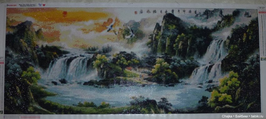 Шикарная большая картина \ алмазная мозаика "Водопад" (120\50 см) (фото 2)