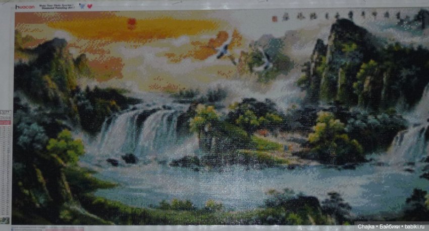 Шикарная большая картина \ алмазная мозаика "Водопад" (120\50 см) (фото 3)