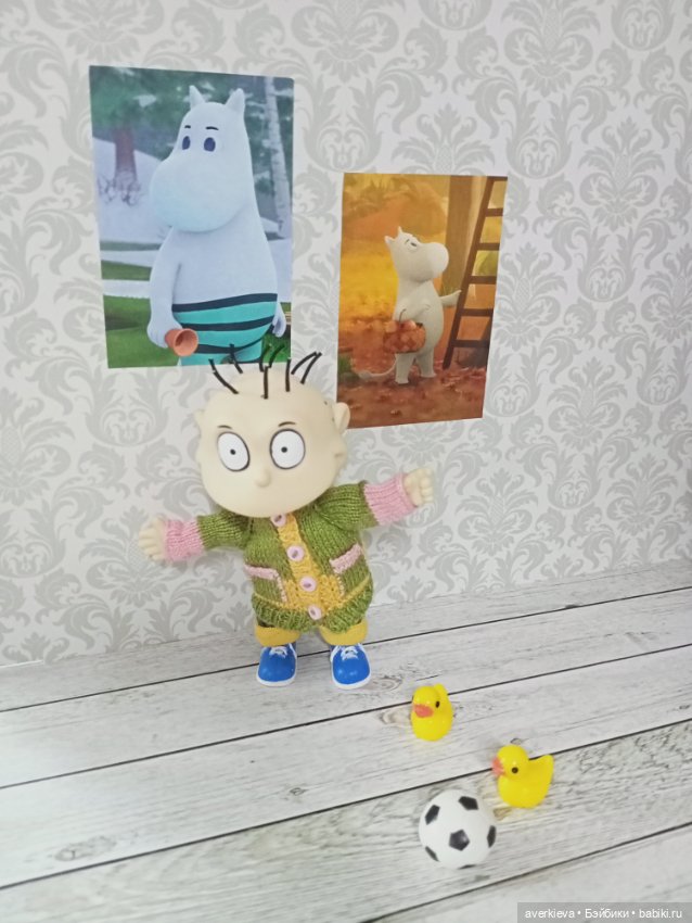 Воссоединение семьи... Оливер