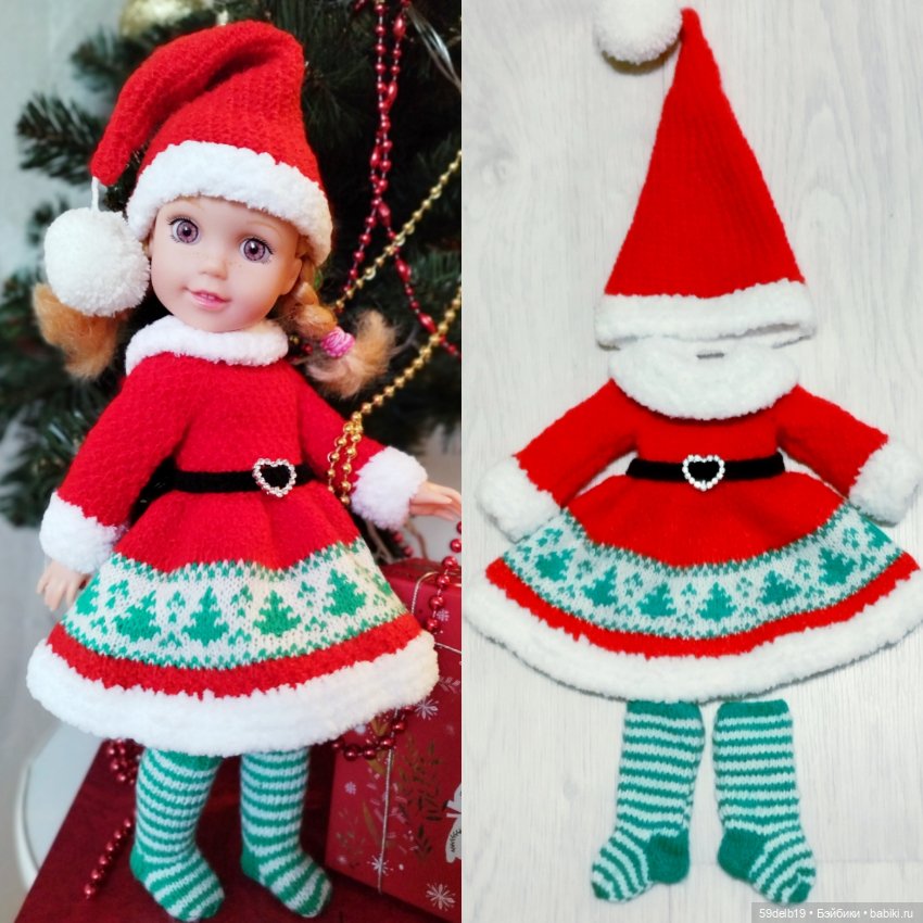 Самый лучший праздник на свете