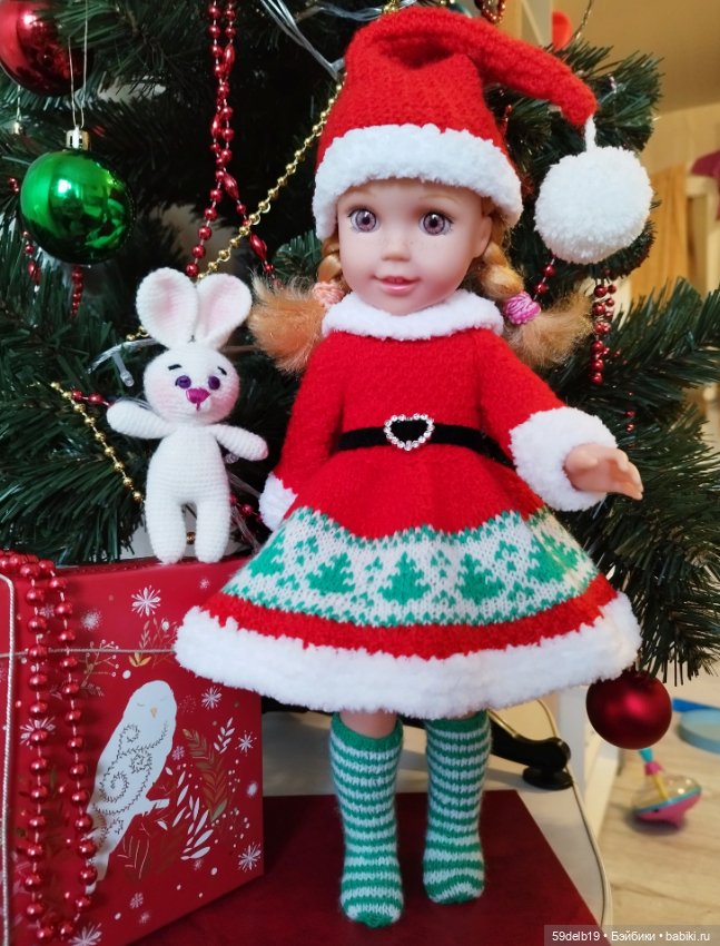 Самый лучший праздник на свете