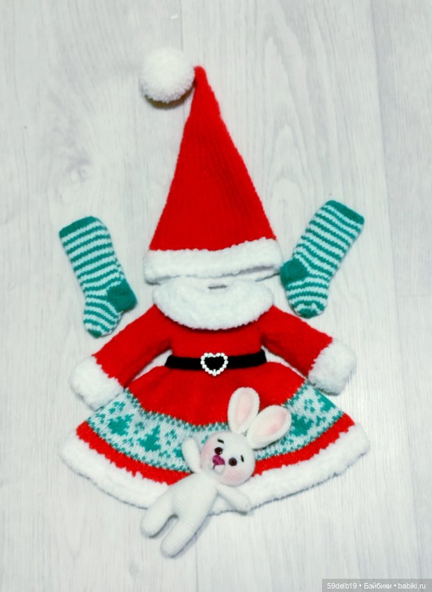 Самый лучший праздник на свете