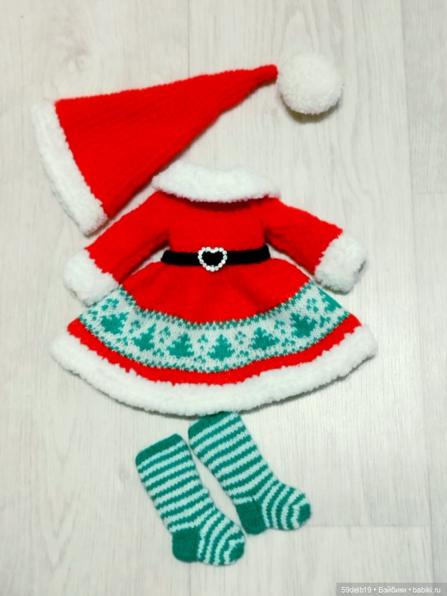 Самый лучший праздник на свете