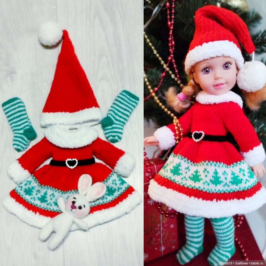 Самый лучший праздник на свете