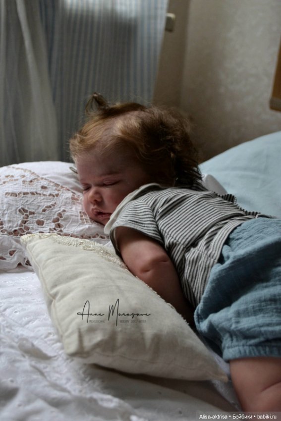 Предновогодняя радость Тате