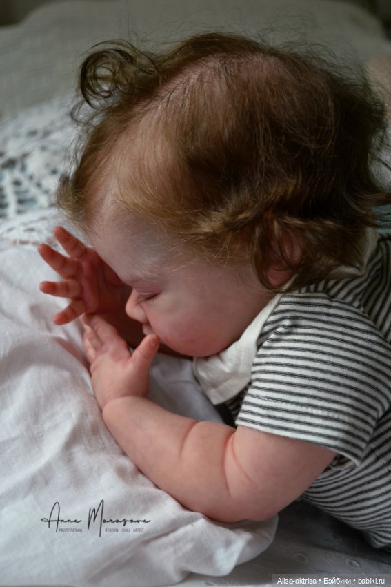 Предновогодняя радость Тате