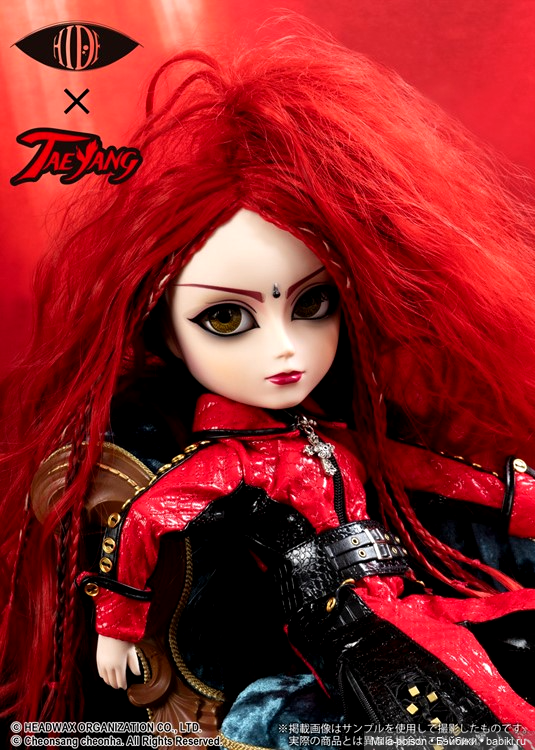 Новинка от Pullip 2023: Taeyang Hide - Welcome to hide’s room (фото 6)