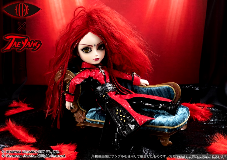 Новинка от Pullip 2023: Taeyang Hide - Welcome to hide’s room (фото 3)