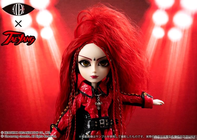 Новинка от Pullip 2023: Taeyang Hide - Welcome to hide’s room (фото 4)