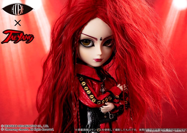 Новинка от Pullip 2023: Taeyang Hide - Welcome to hide’s room (фото 5)