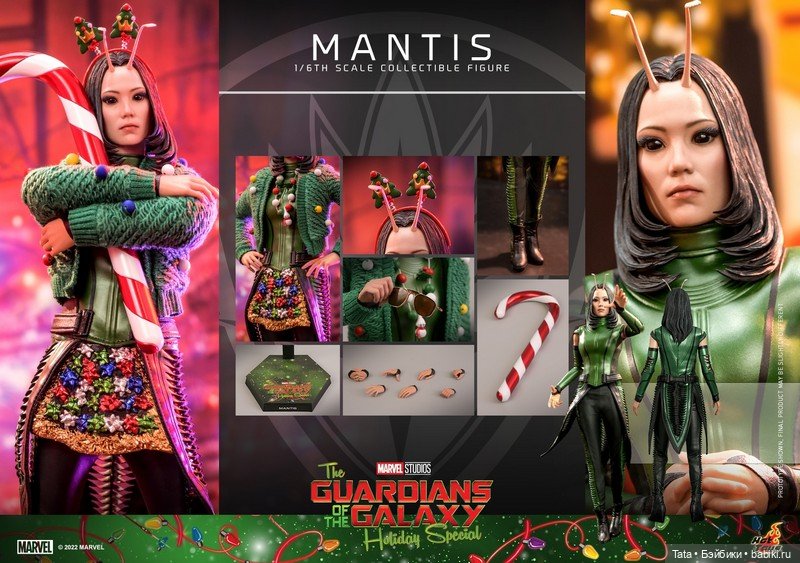Hot Toys - Мантис в масштабе 1/6 по мотивам короткометражного фильма «Стражи Галактики: Праздничный спецвыпуск» (фото 6)