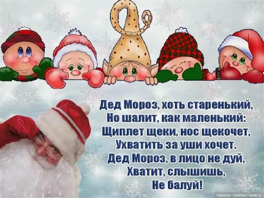 С Наступающим — Игровые куклы разных производителей (Разное): редкие бренды