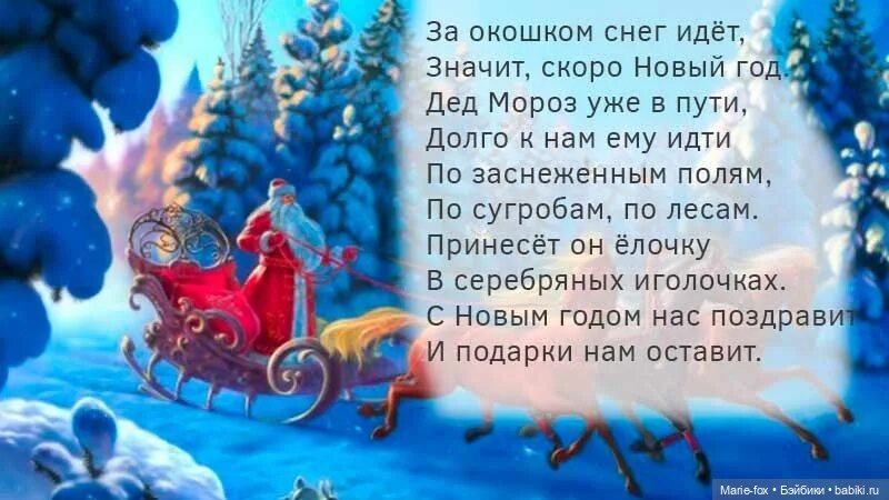 С Наступающим — Игровые куклы разных производителей (Разное): редкие бренды