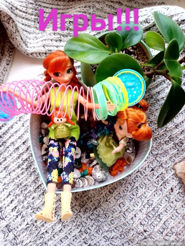 С Наступающим — Игровые куклы разных производителей (Разное): редкие бренды (фото 2)