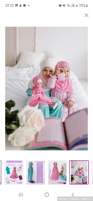 Авторский проект от "Весны'