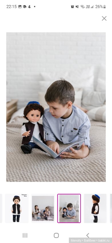 Авторский проект от "Весны' (фото 8)