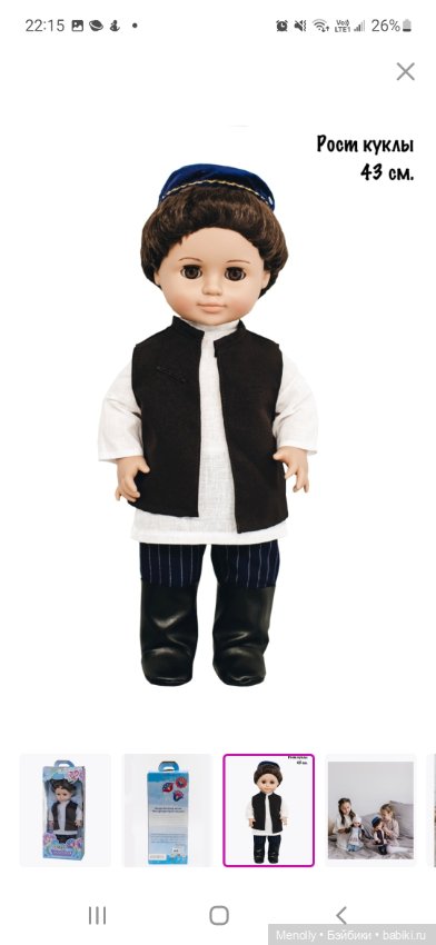 Авторский проект от "Весны' (фото 6)