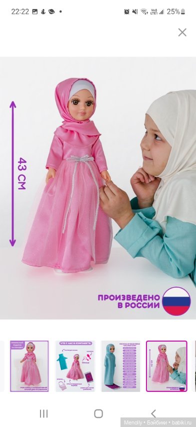 Авторский проект от "Весны' (фото 10)