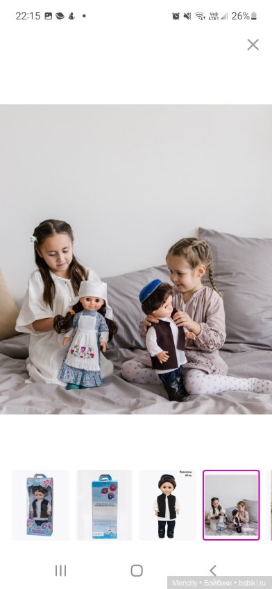 Авторский проект от "Весны' (фото 7)