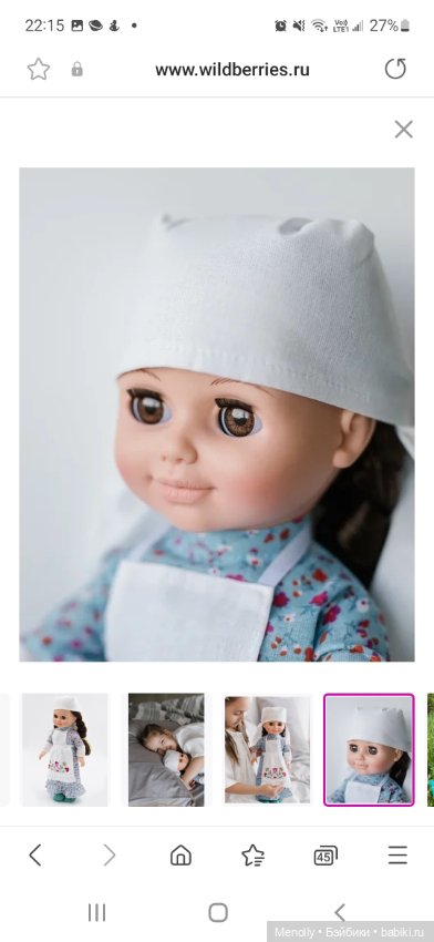 Авторский проект от "Весны' (фото 3)