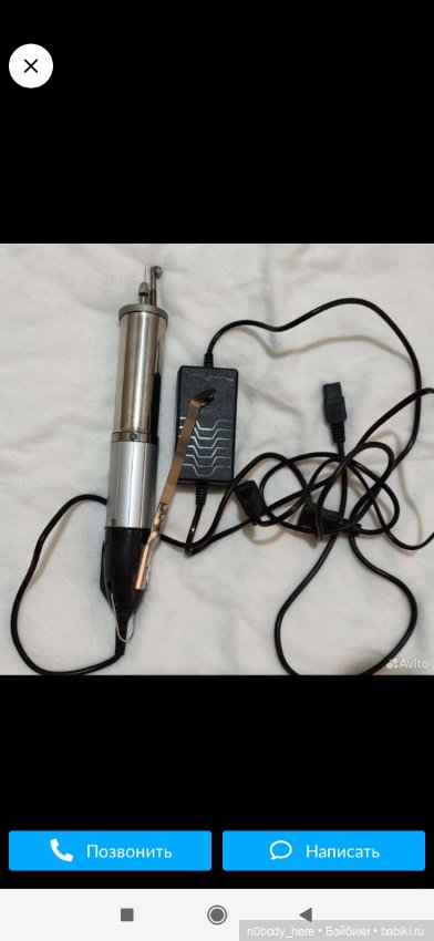 Вопрос про прошивку голов