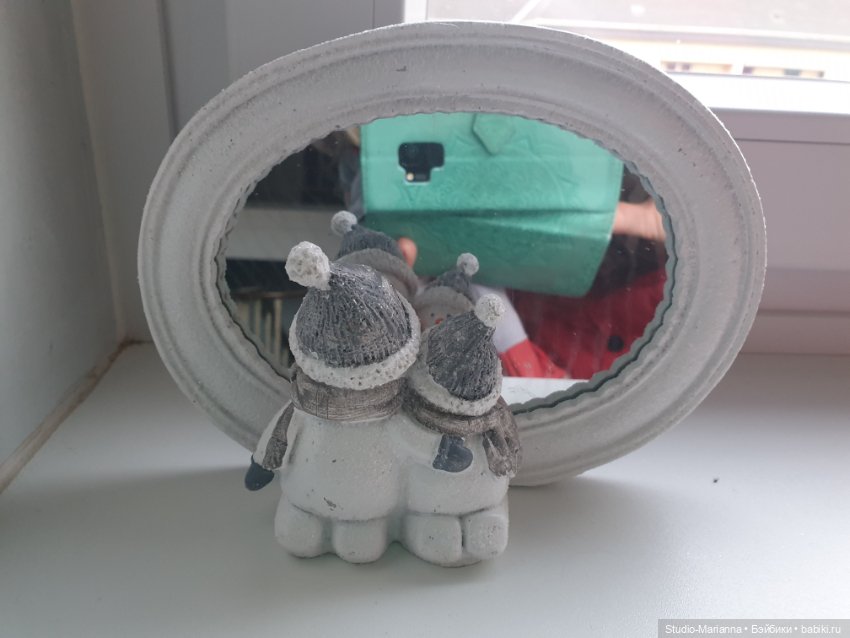 Подарок — Игровые куклы Zwergnase (Цвергназе) Junior: Джуниор