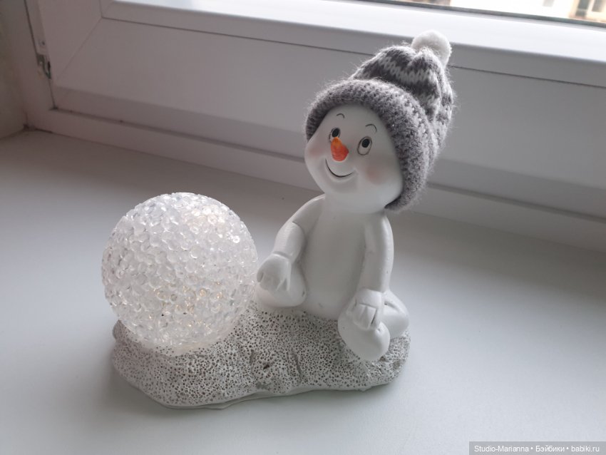 Подарок — Игровые куклы Zwergnase (Цвергназе) Junior: Джуниор