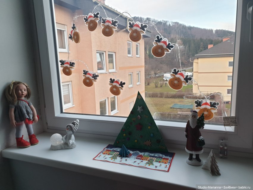 Подарок — Игровые куклы Zwergnase (Цвергназе) Junior: Джуниор