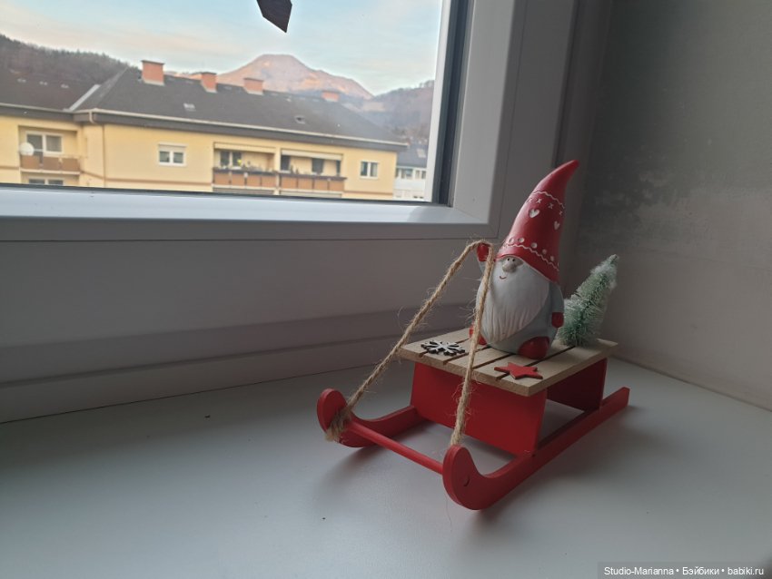 Подарок — Игровые куклы Zwergnase (Цвергназе) Junior: Джуниор