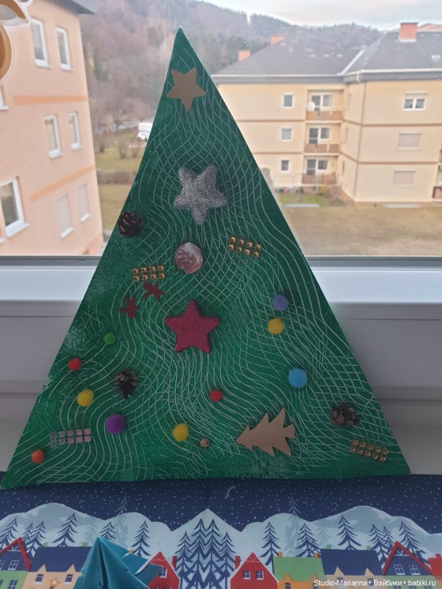 Подарок — Игровые куклы Zwergnase (Цвергназе) Junior: Джуниор