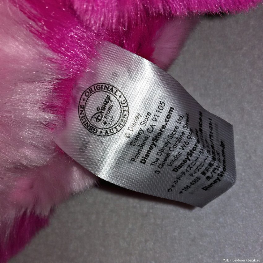 ...Чешир Диснеевский — Интересные игрушки и фигурки (разное): редкие (фото 9)