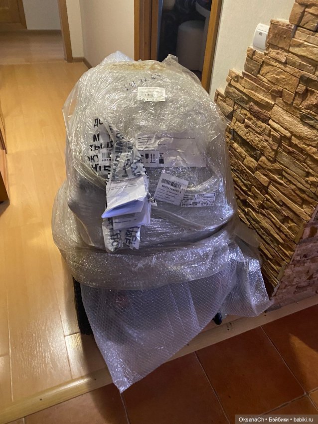 Волшебство случается — Болталка и разговоры обо всем: жизнь (фото 5)