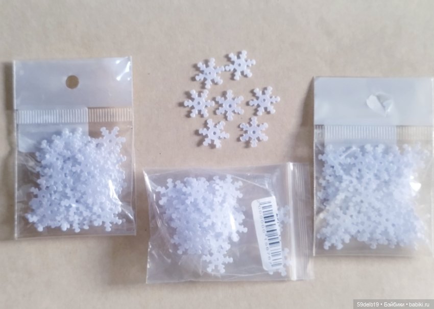 Подарочки к Новому году для паолочек (фото 8)