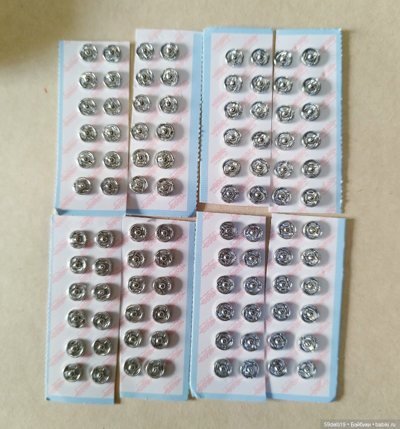 Подарочки к Новому году для паолочек (фото 10)