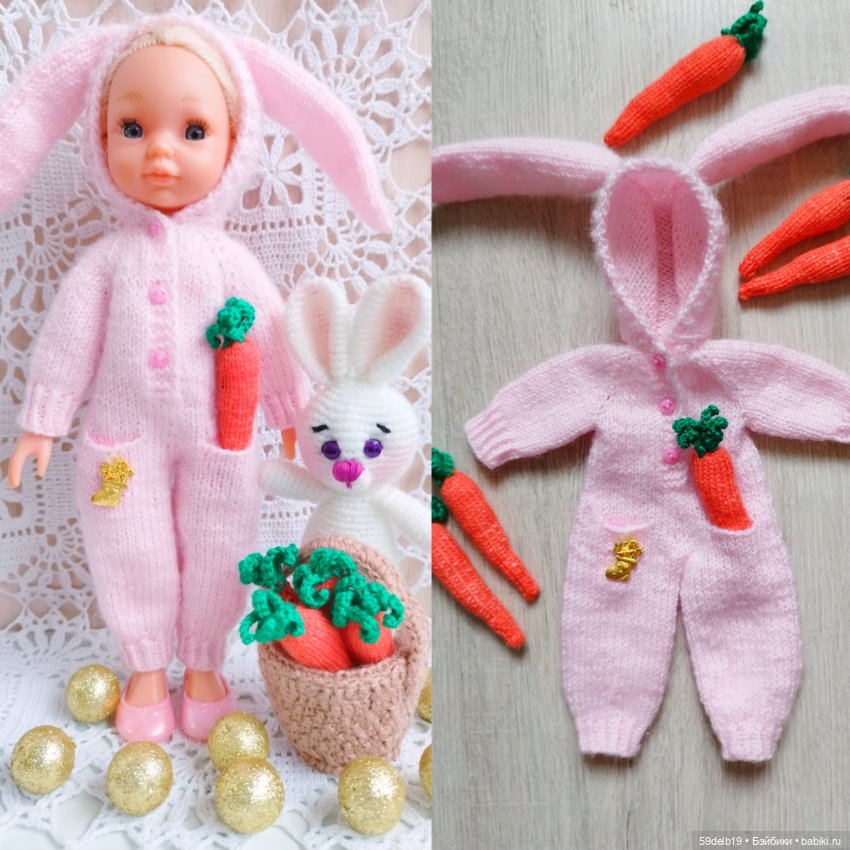 Наряд "Зайка" для мини паолочек и им подобным куколкам