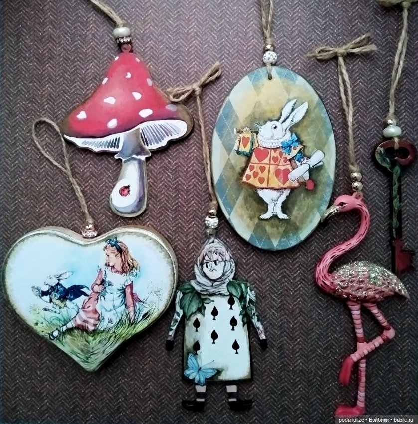 "Красный прекрасный цвет"