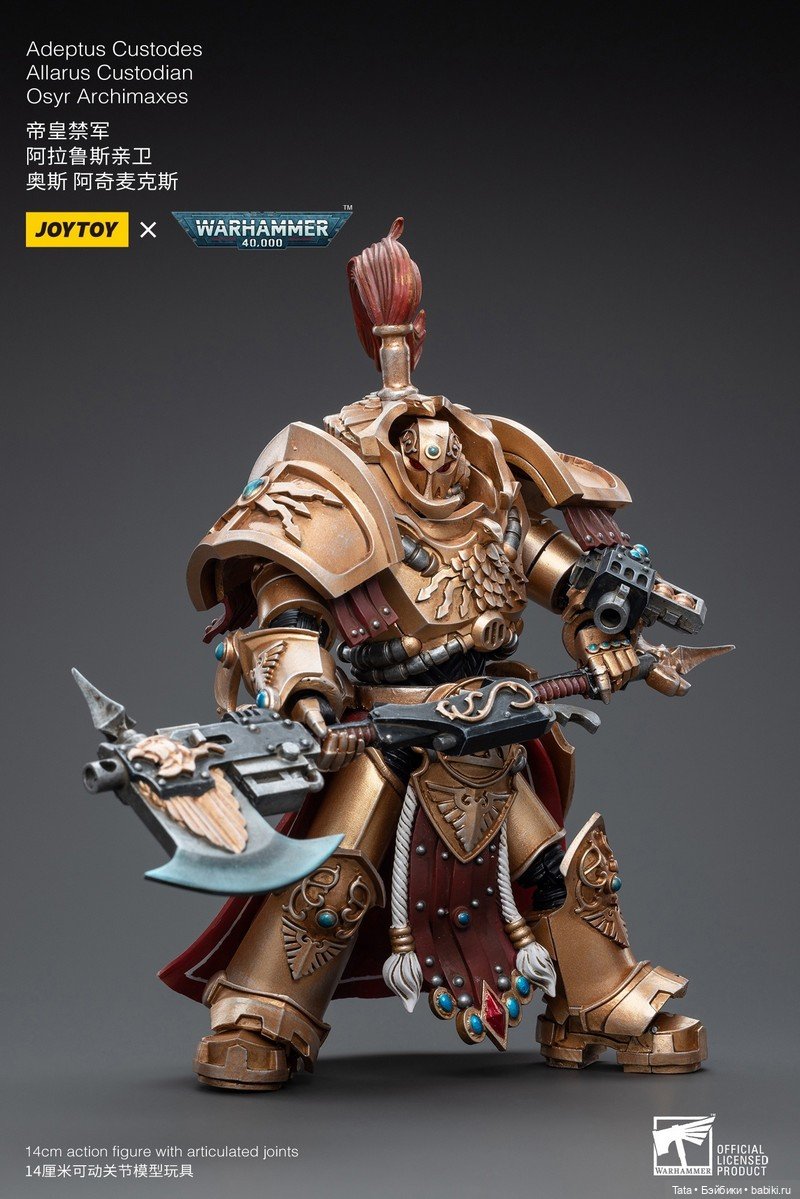 Warhammer-анонс от JoyToy. Верные стражами Императора - Адептус Кустодес (фото 7)