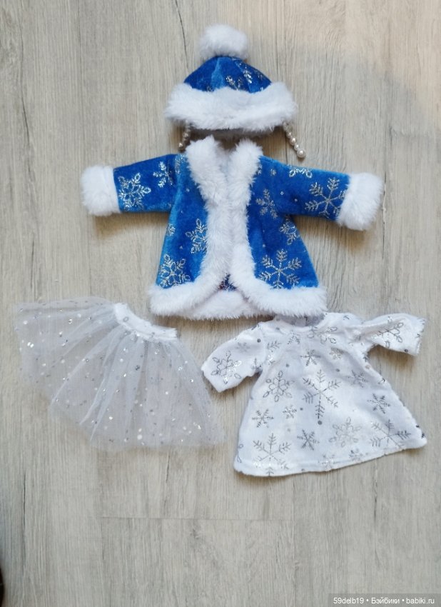 Ещё одна Снегурочка завершает мой марафон новогодней одежды