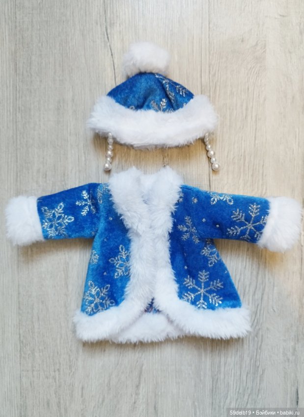 Ещё одна Снегурочка завершает мой марафон новогодней одежды