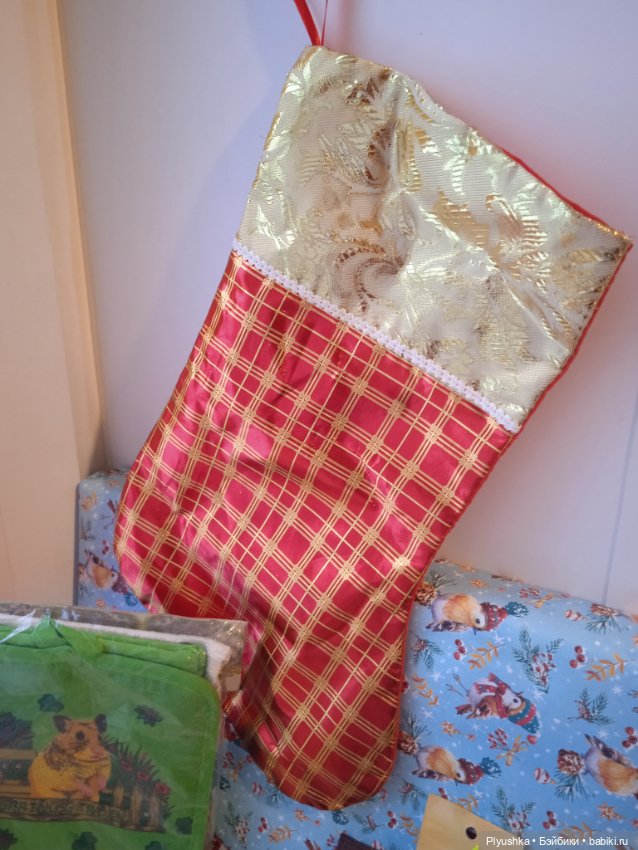 Тайный Санта. А мне пришла посылка (фото 5)