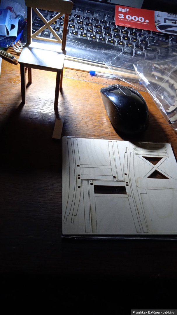 Новогодний интерьер 1/6 — Румбоксы и кукольные интерьеры: фото (фото 8)