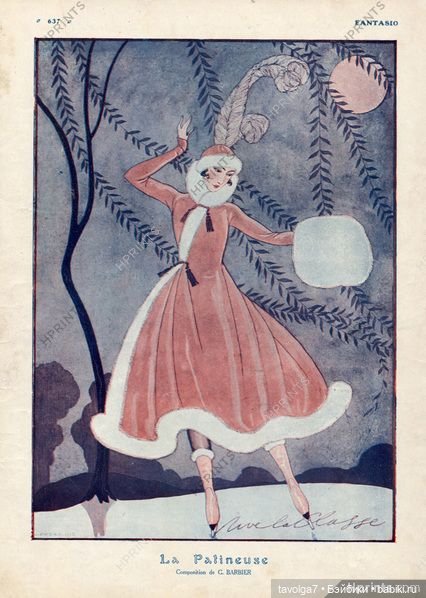 Новогодние модные открытки от 1900х и 1910х до 1923 года (фото 10)