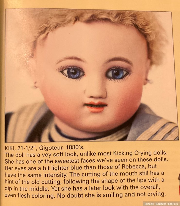 Очередная красивая история под Новый год, теперь про Штайнеров (фото 7)