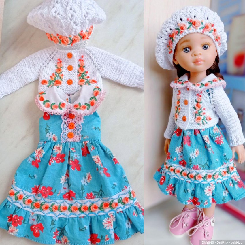 Подытожим то, что нашилось за 2022 год