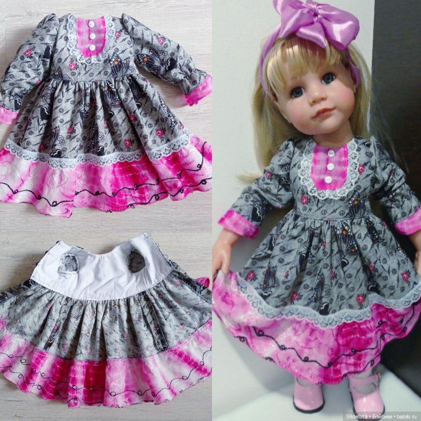 Подытожим то, что нашилось за 2022 год