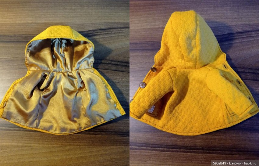 Подытожим то, что нашилось за 2022 год