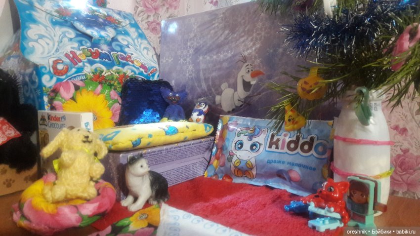Ёлка сюрприз — Разные шарнирные куклы (не БЖД): редкие